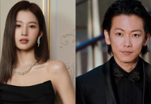 TWICE’s Sana to make acting debut in Korea-Japan film with Satoh Takeru